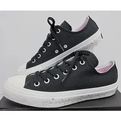 ★コンバース特価★CONVERSE ALL STAR 100 SPLASHSOLE OX(オールスター100 スプラッシュソール ）ブラック22.5センチ