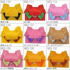 Item thumbnail for item 277cf0f9-c2ef-4725-a664-3fc5e1ba445d