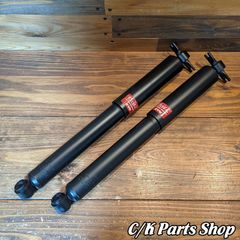 ショックアブソーバー KYB リア 2本セット ノーマル車高 84-96 Jeep ジープ 7MX XJチェロキー ワゴニア