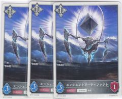 デュエマ　アシステストシネラリア　4枚 アシステスト・シネラリア 4枚 U 4枚 DM23-RP4 竜皇神爆輝