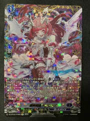 2025年最新】ビフロンスの人気アイテム - メルカリ