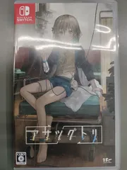 【中古Switchソフト】 アサツグトリ【59】