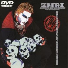 悪魔の黒ミサ 聖飢魔II VHS - メルカリ