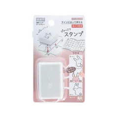 【 新品 未開封 】   サンスター文具 ぴょっこりスタンプ ウサギ S3222918 未使用 送料無料のサムネイル