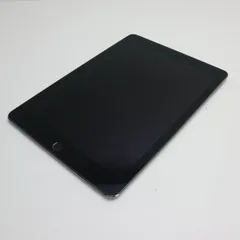 2023年最新】iPad Pro 9.7 256gbの人気アイテム - メルカリ