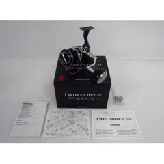 SHIMANO TWIN POWER SW リールルアーセット純正ハンドル付き シマノ(SHIMANO) 21ツインパワーSW 8000HG ツインパワー SW