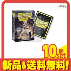 ドラゴンシールド マットアウタースリーブ スタンダード AT-13002 クリア 100枚入 10個セット まとめ売り