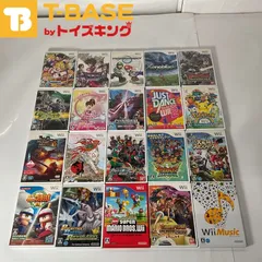 任天堂/Nintendo/ニンテンドー Wii ドラエゴンボールZ スパーキング メテオ/ドラゴンクエストソード/マリオカート/ゼノブレイド/大怪獣バトル ウルトラコロシアム 等 ソフト 20点セット