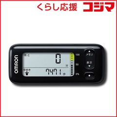 OMRON オムロン 活動量計 カロリスキャン HJA-405T-BK - メルカリ