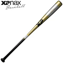 ザナックス 軟式バット カーボン 84cm 740g 極美品 2025年最新】ザナックス バット 軟式の人気アイテム - メルカリ
