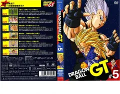 DRAGON BALL GT ドラゴンボール #5【アニメ 中古 DVD】レンタル落ち