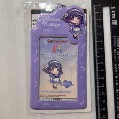 ふぁみくじ C賞 莉犬 BIGアクリルキーホルダー すとぷり Q4