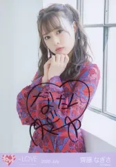 【中古】生写真(女性) ☆イコールラブ(=LOVE)/齊藤なぎさ/直筆サイン入り・上半身/イコールラブ(=LOVE)生写真セット(「CAMEO」ジャケット衣装(2))「2020.July」