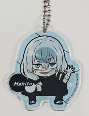 【中古】雑貨 真人 「ぴた!でふぉめ 呪術廻戦 アクリルキーホルダー(カプセルトイ)」