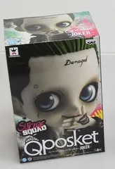 2025年最新】qposket スーサイド・スクワッド jokerの人気
