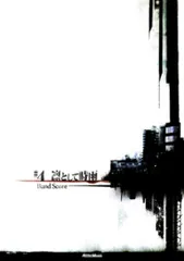 2025年最新】凛として時雨 レコードの人気アイテム - メルカリ