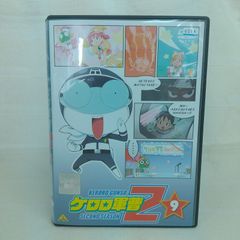 케로로 군조 2 9 렌탈 전용 중고 DVD 케이스 포함