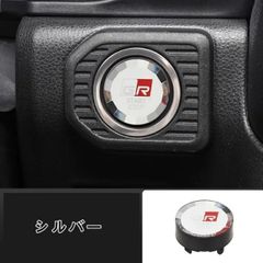む*に様 GR スタートスイッチ 89611-52050 - メルカリ