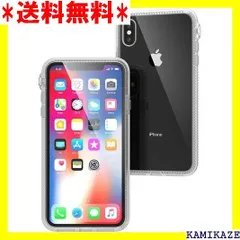 2024年最新】catalyst iphone xsの人気アイテム - メルカリ