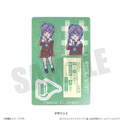 2026年最新】ファントラ 小宵こなんの人気アイテム - メルカリ