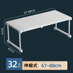 押入れ収納 ラック 2個 セット 伸縮 棚 アイデア クローゼット 押し入れ収納 収納 収納棚 収納ラック 重ねる フリーラック 整理棚 ハイタイプ ロータイプ