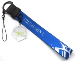 【中古】ストラップ 瀬名泉 ペンライトリスレット ver.Trapezium 「あんさんぶるスターズ!! DREAM LIVE -9th Tour “Trapezium #Orion”-」