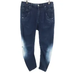 DIESEL ディーゼル ストレッチ デニムパンツ w25 ジーンズ レディース 古着