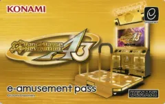 BPL4 e-amusement pass Don選手サイン入り BEMANI PRO LEAGUE 2021』プロ選手を応援しよう！ 「みんなで