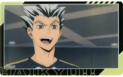 【中古】キャラカード 木兎光太郎(A/ノーマル) 「ハイキュー!! トレーディングクリアカード」