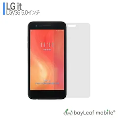 2025年最新】lgv36の人気アイテム - メルカリ
