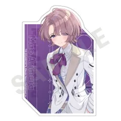 【新品・公式】学園アイドルマスター ?favorite series? ステッカー（有村 麻央） 公式グッズ colleize