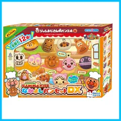 【新着商品】セガトイズSEGA TOYS アンパンマン いらっしゃいませ ジャムおじさんのやきたてパン工場 なかよしパンセットDX 約47×約26×約43mm