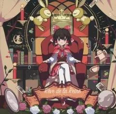 2026年最新】フーリンキャットマークの人気アイテム - メルカリ