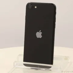 〔中古品〕 iPhone SE 第2世代 128GB ブラック MHGT3J／A SIMフリー【262】