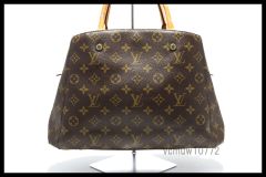 近年モデル希少美中古■LOUIS VUITTON モノグラム モンテーニュMM レザー ハンドバッグ ルイヴィトン■0509wd741-9