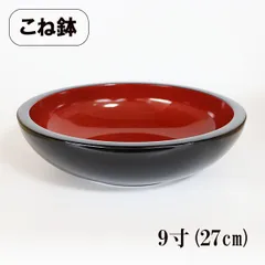 2025年最新】こね鉢 そば打ちの人気アイテム - メルカリ