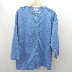 ◇ ⊂ MARKEY'S HOGAN 長袖 カーディガン サイズ1 ブルー レディース E  【1502180057441】