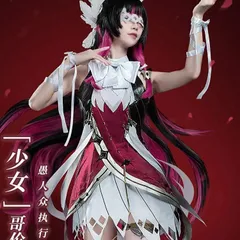 2024年最新】原神 少女 コスプレの人気アイテム - メルカリ