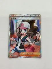 080[PK]Y1006(カード) トウコ 166/086 SR 4枚セット 目立った傷や汚れなし 9/12出品