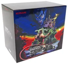 2025年最新】ミュージック フロム 悪魔城ドラキュラ 黒の人気アイテム