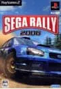 PS2／セガラリー2006