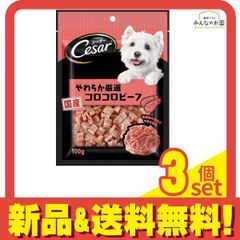 Item thumbnail for item 53cbab20-4fba-4ad2-bd79-5ae2631c931e