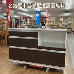 【洗浄消毒作業済】【美品】（株）ユーアイ　カントリー調 食器棚 カップボード 洗浄消毒作業済】【美品】（株）ユーアイ カントリー調 食器棚