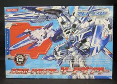 フィギュア　ネオボードバイザー ソードダンサー 「Get Ride! アムドライバー」 変形バイザーシリーズ12 Amazon | 「Get Ride! アムドライバー」 変形バイザーシリーズ