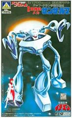 Item thumbnail for item b6073233-6890-4aac-9745-6c4e6acedb5a