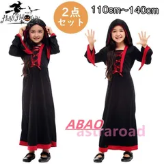 衣装 仮装 ドラキュラ 女の子 子供 コスチューム ハロウィーンクリスマス コスプレ バンパイア 魔女 吸血鬼 ワンピース ドレス 悪魔WAJ06
