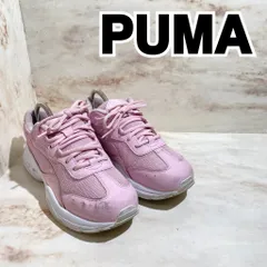 2024年最新】puma スニーカー24の人気アイテム - メルカリ