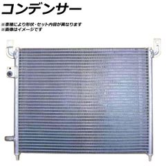 DAIHATSU 純正 ディスプレーオーディオ本体 86180-B1250 - メルカリ
