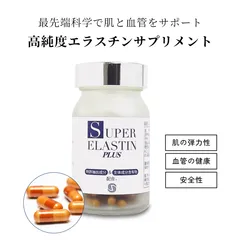 重要血管へのアプローチ 第3版【美品】 商品詳細ページ | メディカルブックセンター