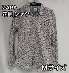 ZARA ザラ メンズ M 花柄 長袖シャツ ホワイト 総柄 コットン100% 上品デザイン きれいめ カジュアル 春夏 秋 着回ししやすい 柄シャツ 清潔感のある白ベース おしゃれなフラワーパターン デザイン性高め 使いやすい万能アイテム  